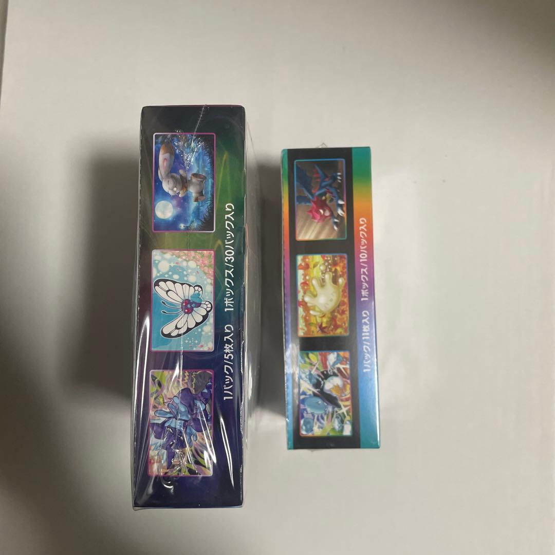 ポケモンカードゲーム フュージョンアーツ & VMAXクライマックス