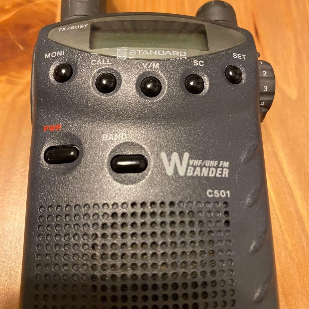 STANDARD W BANDER C501 FM ハンディトランシーバー
