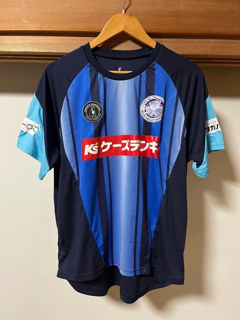 水戸ホーリーホック トレーニングウェア