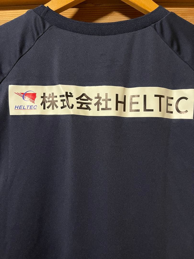 水戸ホーリーホック トレーニングウェア