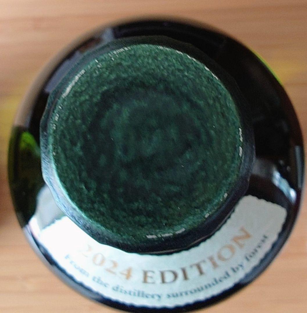 【れい】白州Story of the Distillery 2024 2本