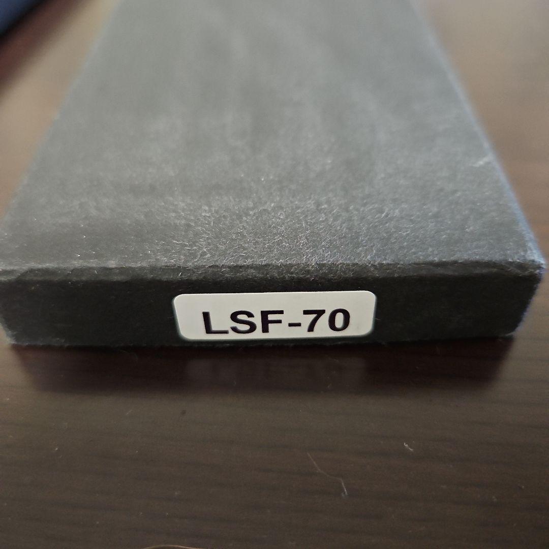 【【新品未使用】ペット用・左利き用シザー★LSF-70★