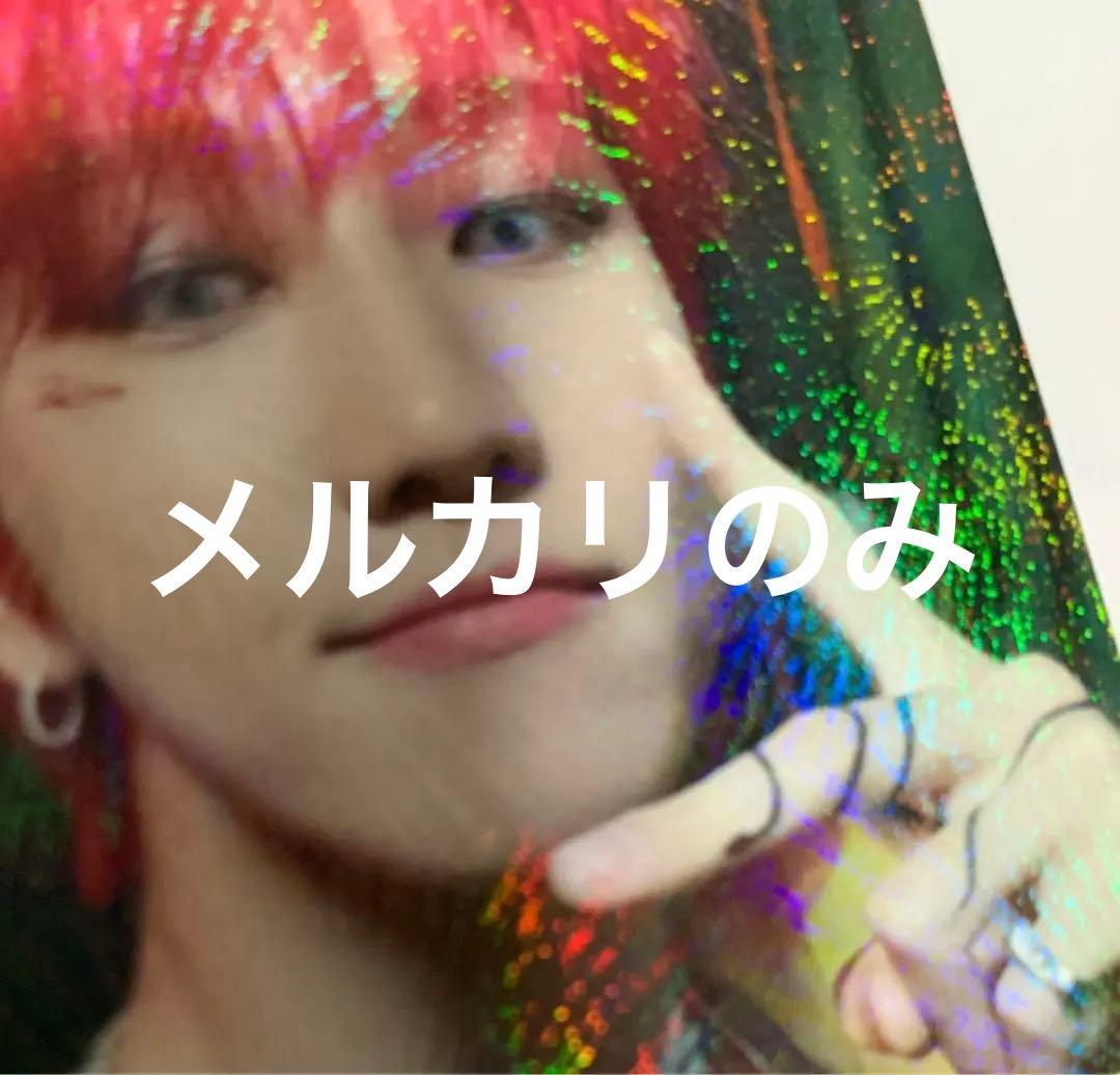 SEVENTEEN セブチ トレカ ラキドロ face the sun ミンハオ