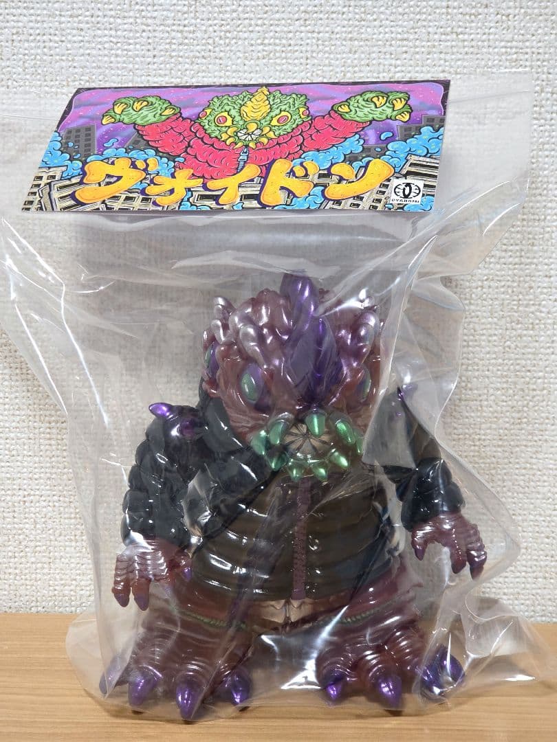 GYAROMI ヴォイドン ソフビ 墓場の画廊Ver. ☆ ギャロミ