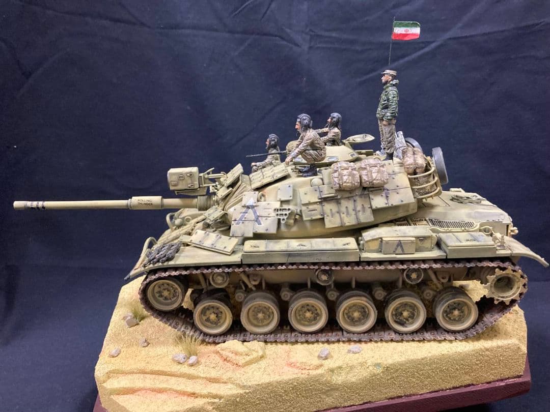 M60A1 パットン　イラン戦争　ミリタリー　ジオラマ