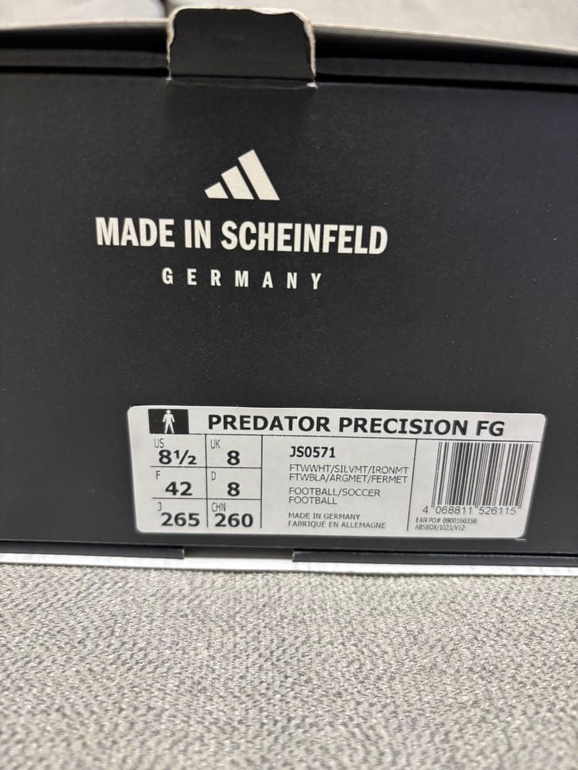 プレデタープレシジョンPredator Precision Elite FG