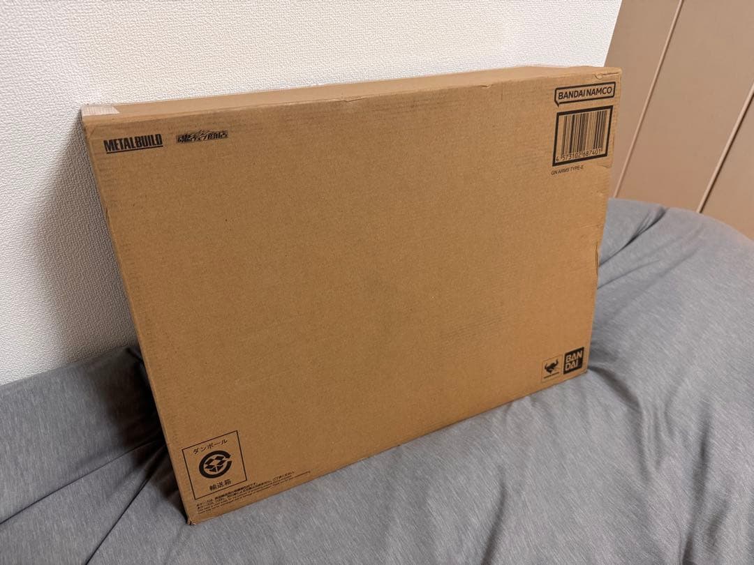 【新品未開封】L BUILD GNアームズ TYPE-E