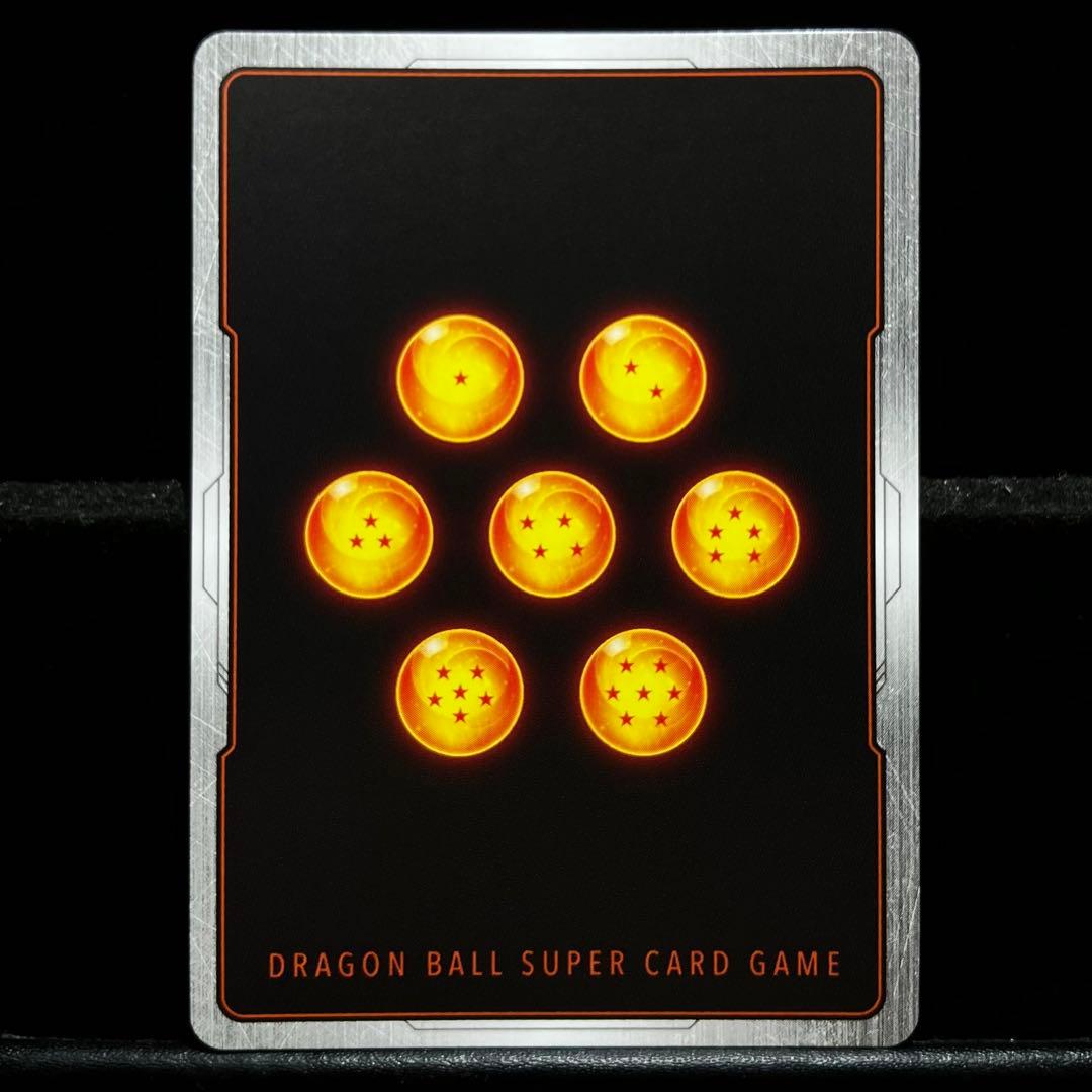 ★★SCR FB07-121 孫悟飯：SH ビースト スーパーパラレル