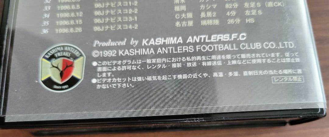 レオナルド　限定生産 写真集＆ビデオ