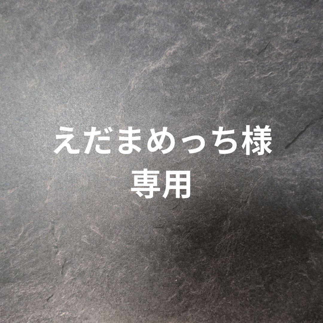 IGTテーブルセット + Campingmoon グリルテーブル