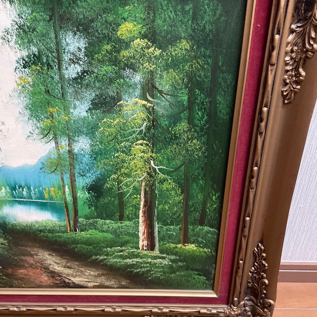 #アート#油彩画 森林と湖の風景#昭和