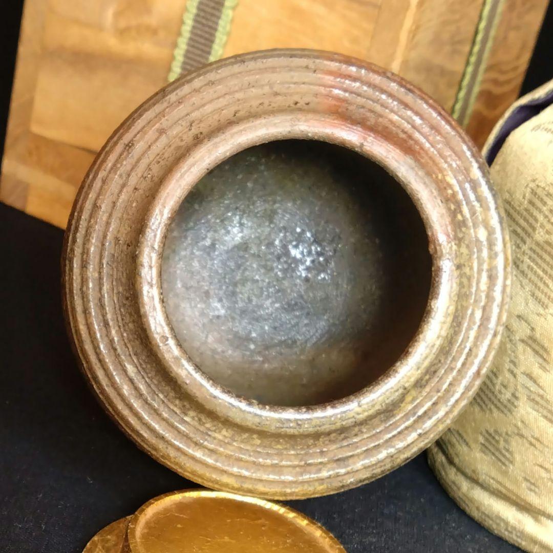 本物 備前焼 備前三名工 名人 西村春湖 茶道具 窯変 肩衝茶入 仕覆/箱付