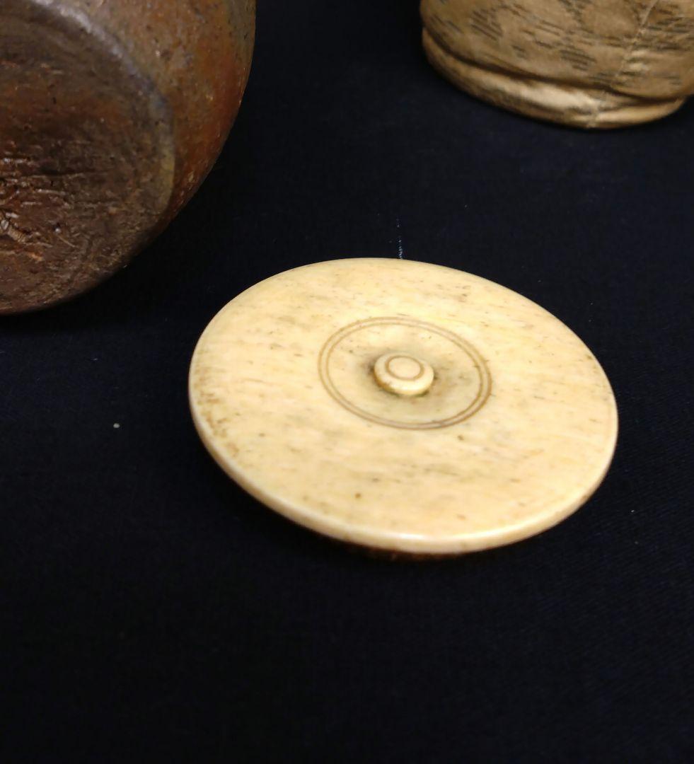 本物 備前焼 備前三名工 名人 西村春湖 茶道具 窯変 肩衝茶入 仕覆/箱付