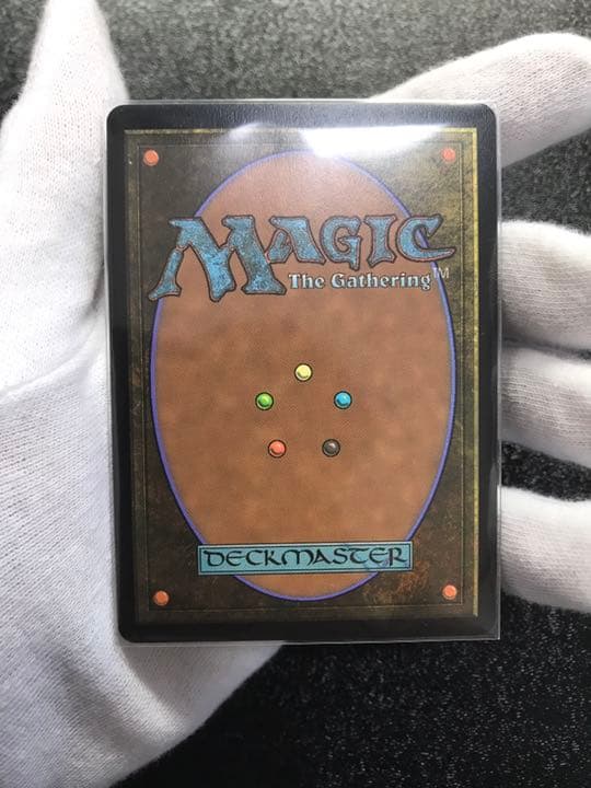 【希少】MTG 超音速女王、モスラ ロシア FOIL