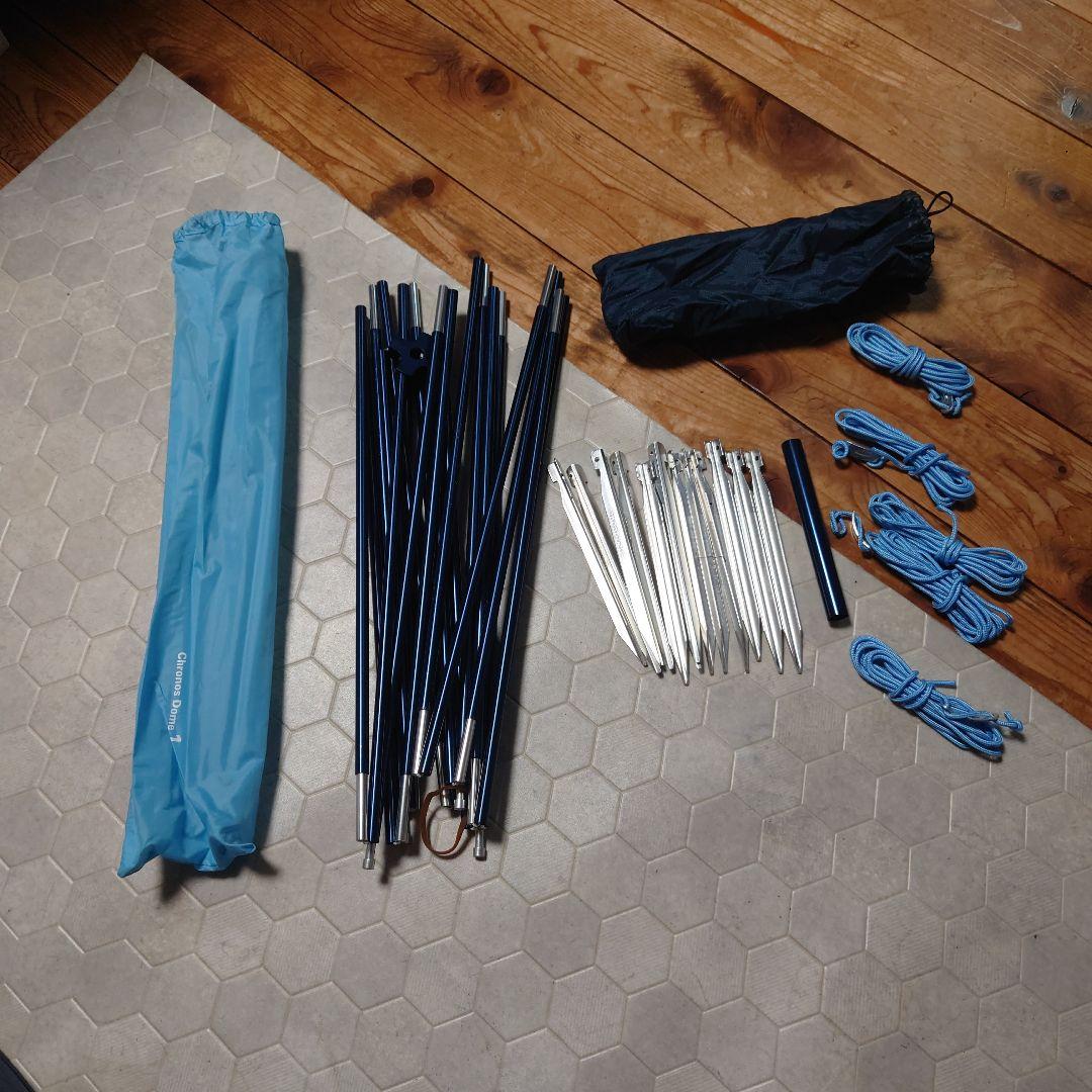 mont-bell Chronos Dome 1 テント 1人用 ¥27500