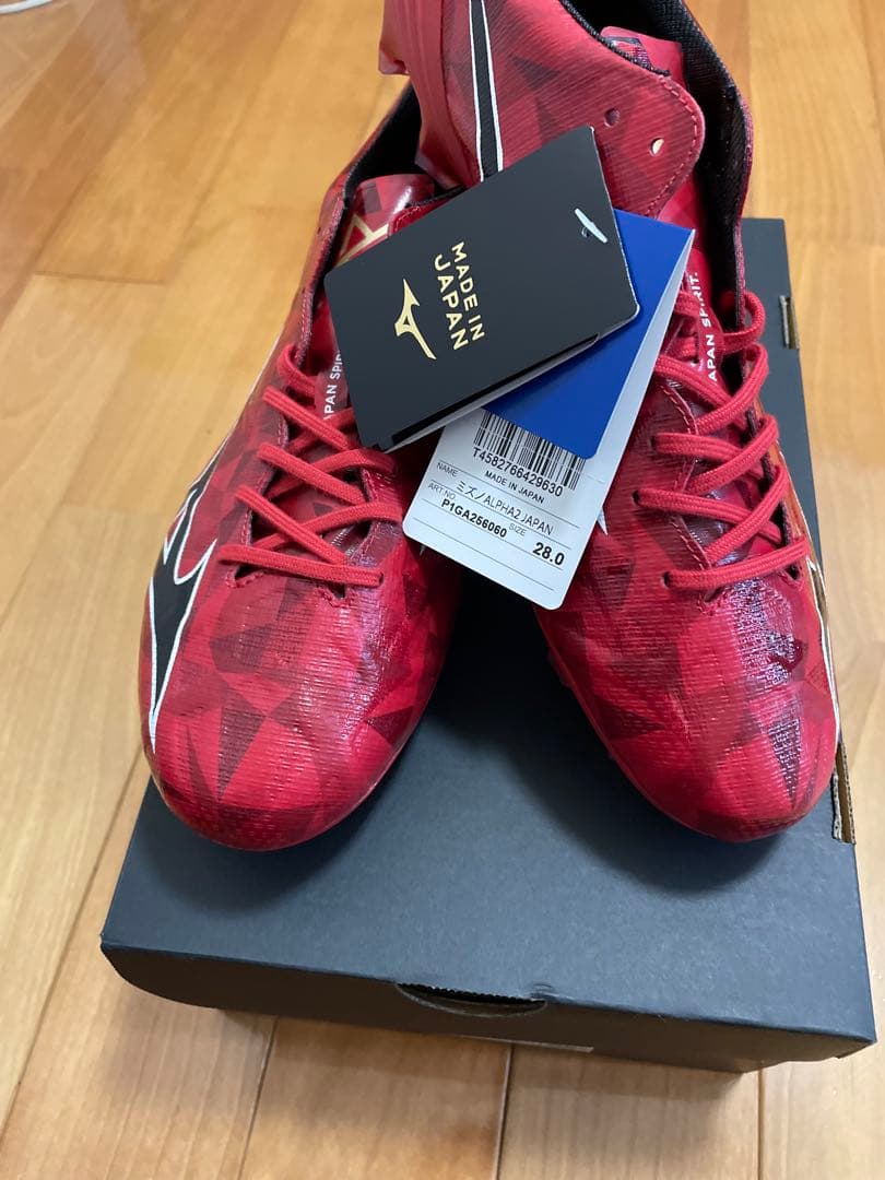 Mizuno α 2JAPAN ミズノアルファ2 ジャパン　28cm新品未使用品