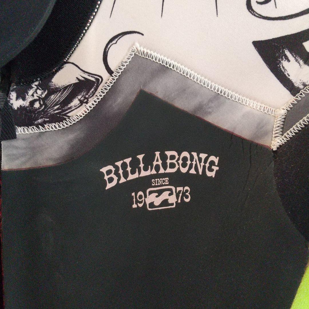 フルスーツ ブラック/グリーン ネオプレン