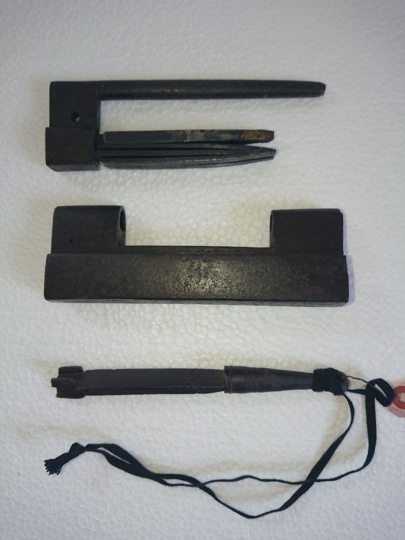 海老錠前　錠前　鍵　江戸　和錠