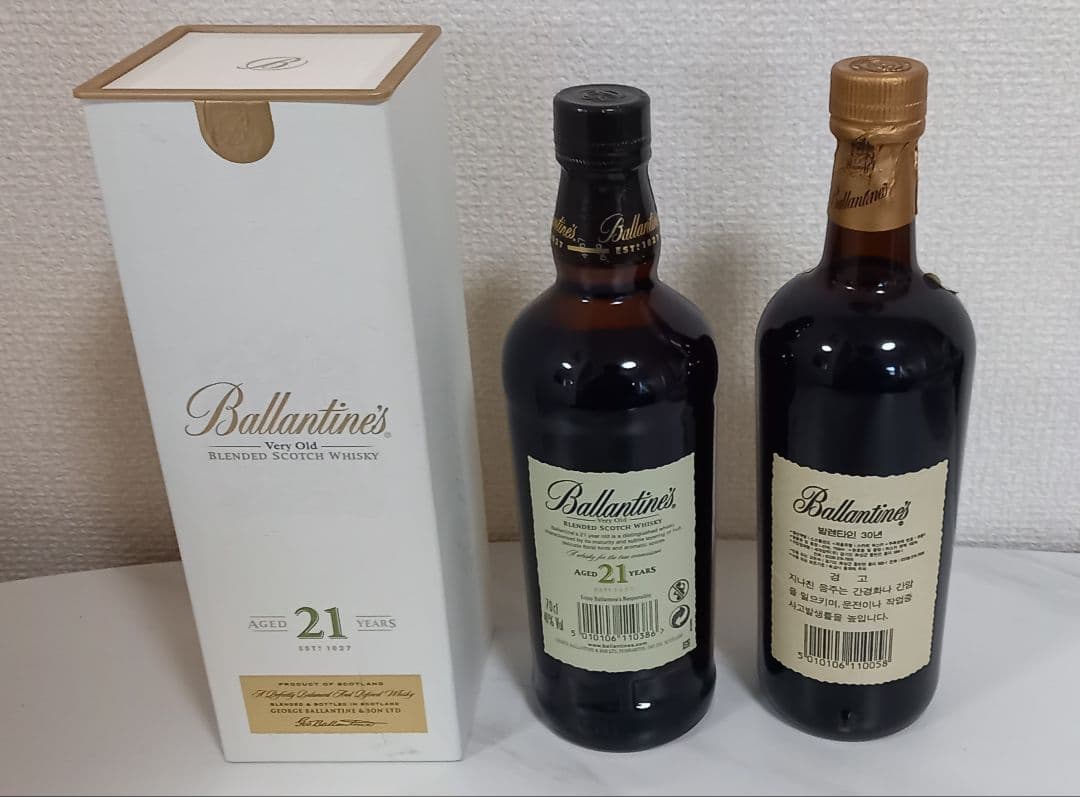 Ballantine's 21年 & 30年 セット