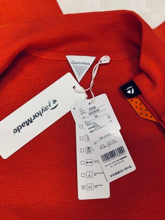 テーラーメイド　レディース　ゴルフ　ニット　ブルゾン　L オレンジ系　新品