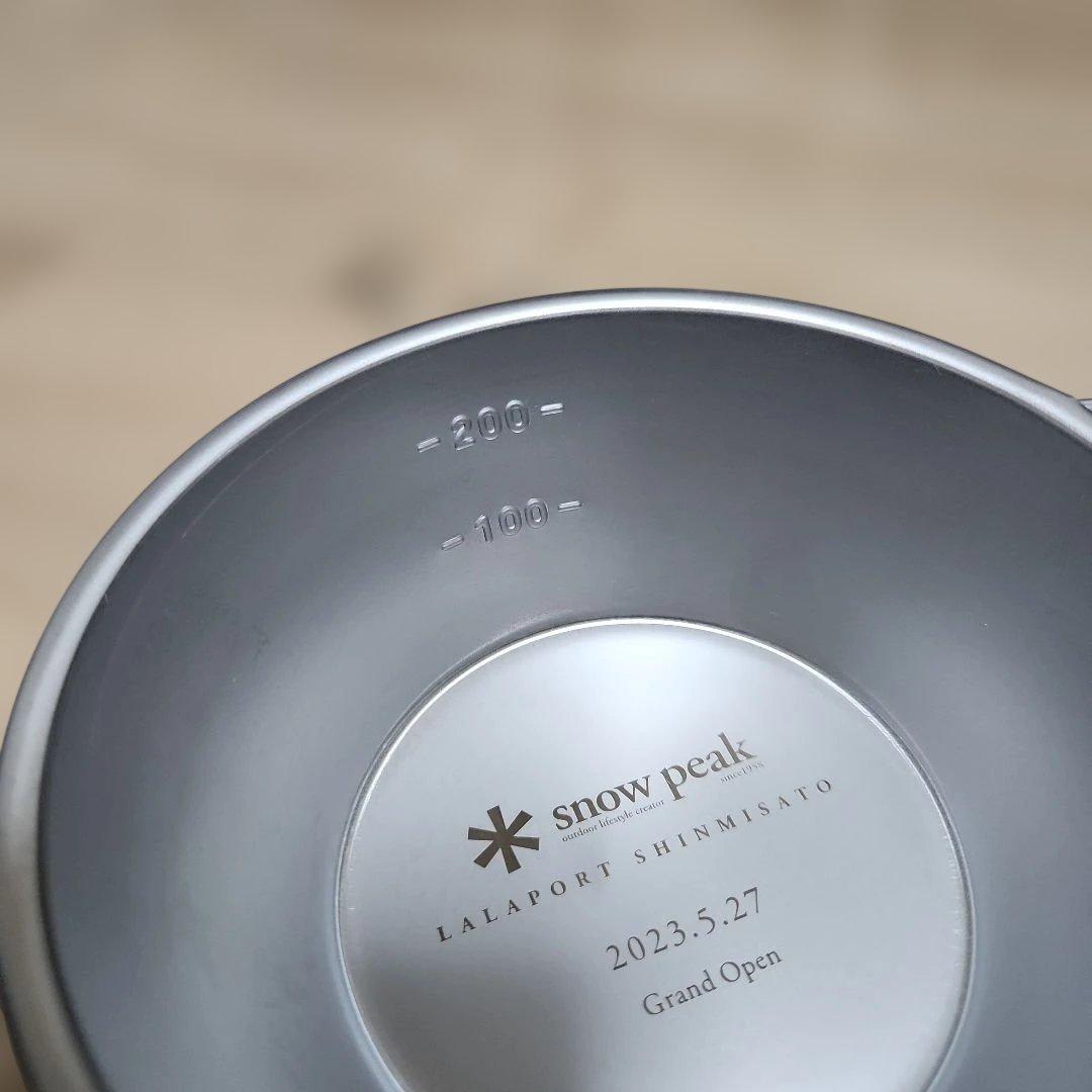 値下げ/スノーピークシエラカップ×2個/ららぽーと新三郷グランドオープン記念品