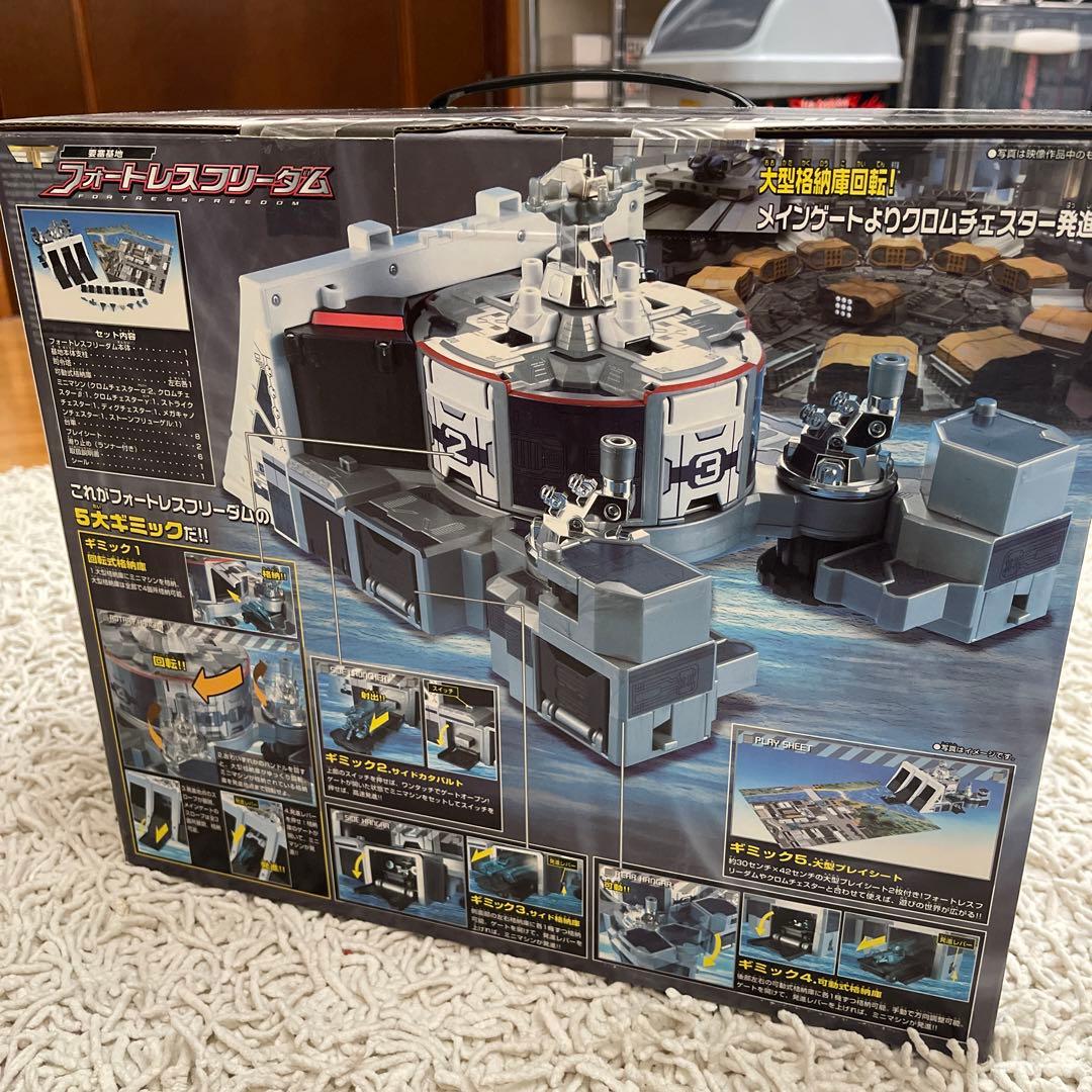 バンダイ/ウルトラマンネクサス/おもちゃ6点まとめ！