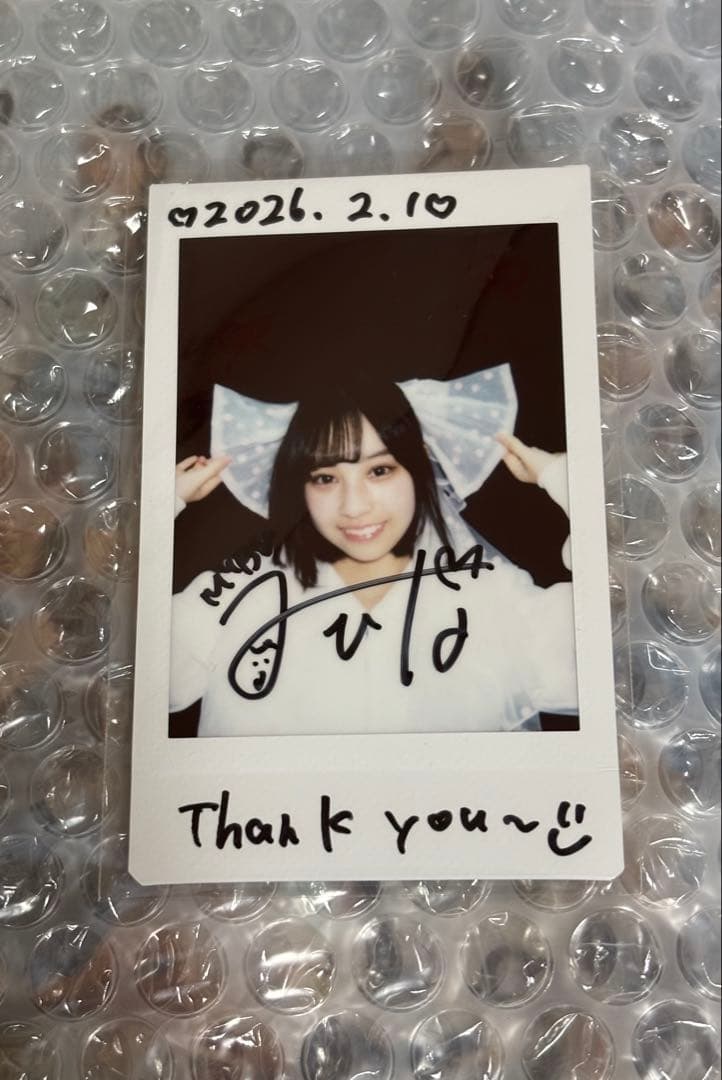 NMB48 松本海日菜 直筆 リミスタ チェキ