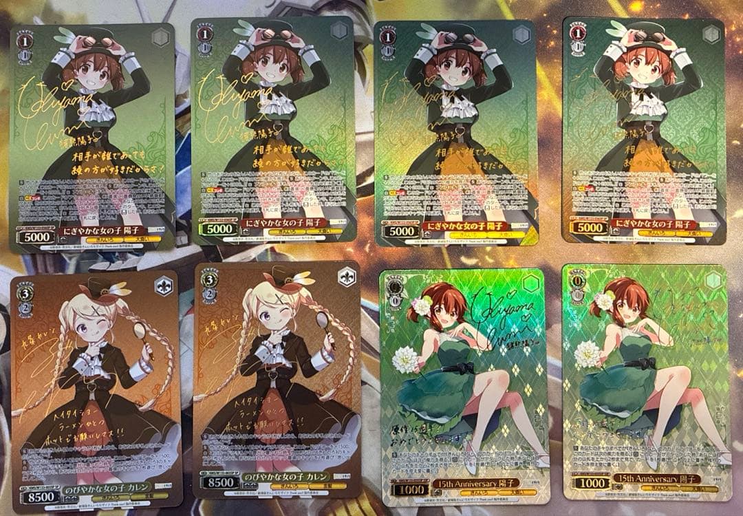 ヴァイス きんいろモザイク 8電源 デッキ フルホイル サイン多数あり