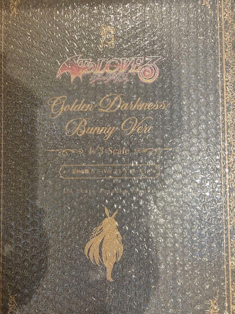 未開封新品 To LOVEる- ダークネス 金色の闇 バニーVer. 1/3