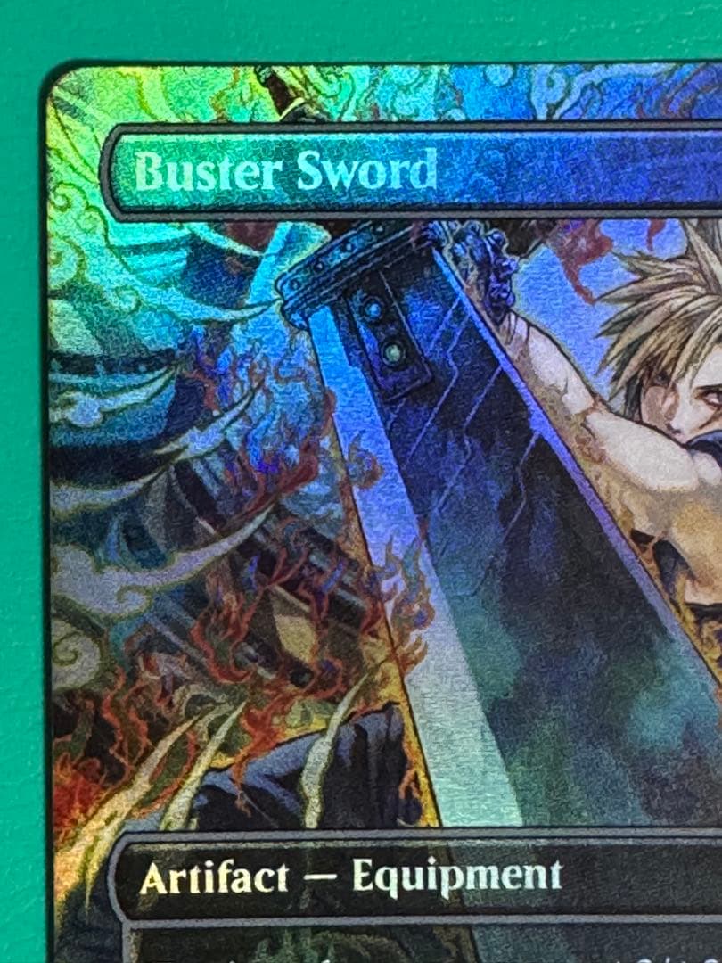 MTG　英語版　バスターソード　ボーダーレス　Foil