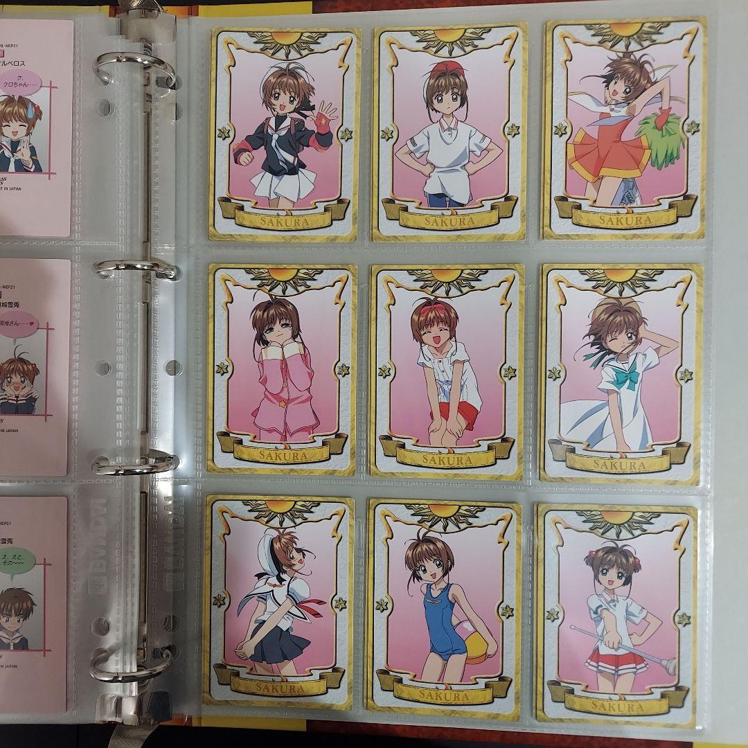 セミコンプカードキャプターさくら1バインダー付139種類+特典カードカードダス
