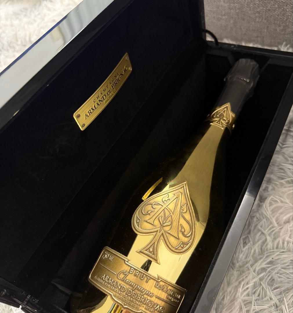 アルマンド ゴールド 750ml 専用ケース付き