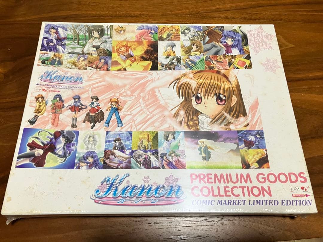 Kanon カノン　トレカ　ver 1.00~2.00 抜けアリ　新品パズル付き