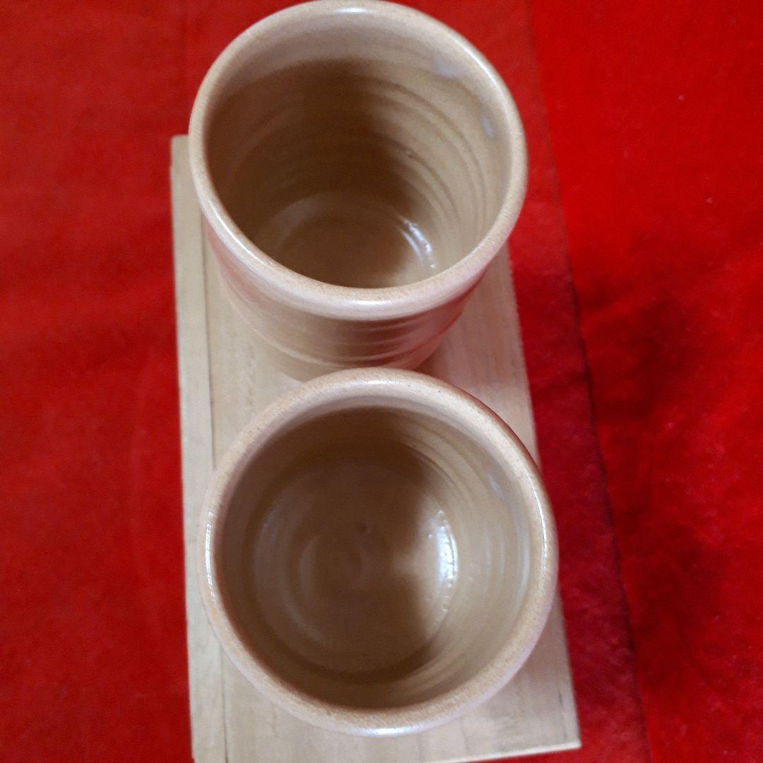 萩焼波多野善蔵指月窯夫婦湯呑み