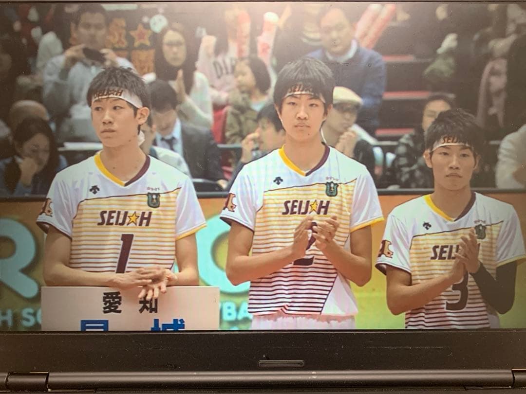 【即購入OK】春高バレーDVD 2014 男子決勝　星城3-0鹿児島商