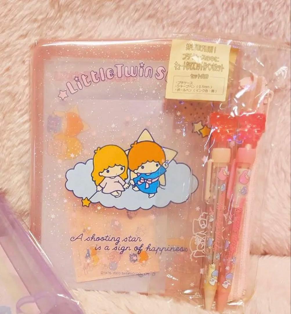 希少レア　キキララ　ケース入りレターセット　ペン　平成レトロ　サンリオ　2003