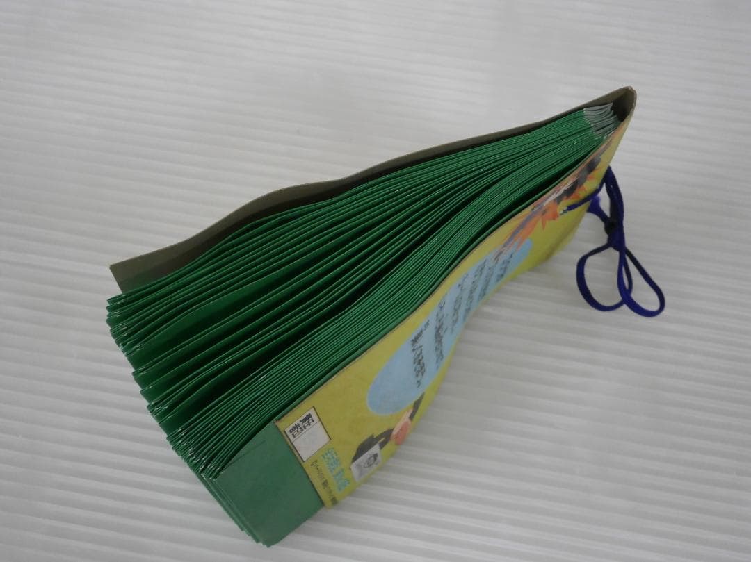 当時物 希少 駄菓子屋在庫品 くじ当て ドラゴンボール カラーラブシール 34枚