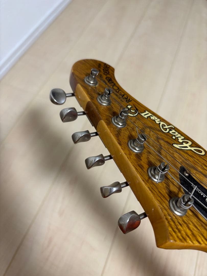 アリアプロ2 RS-750 1980年代　ヴィンテージ