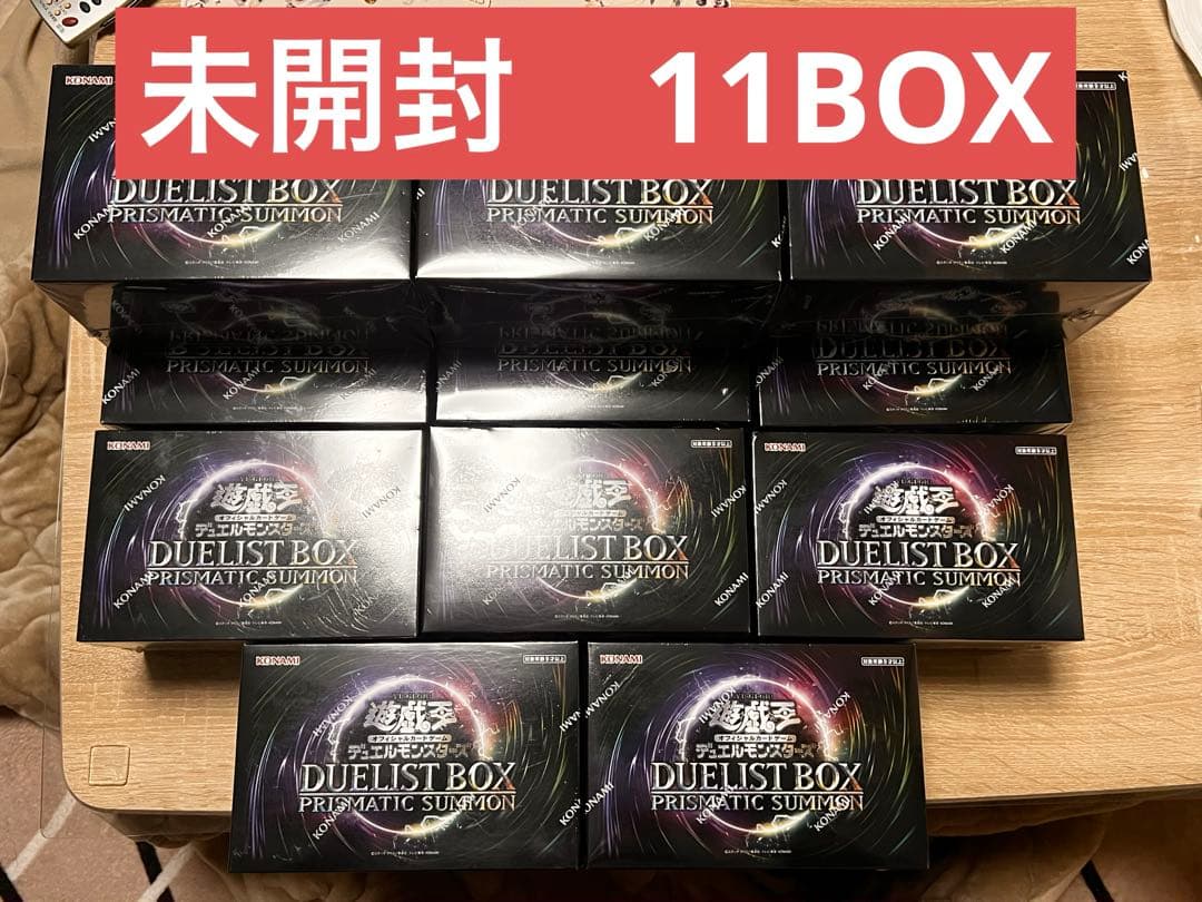 未開封　デュエリストボックス　プリズマティックサモン11BOX