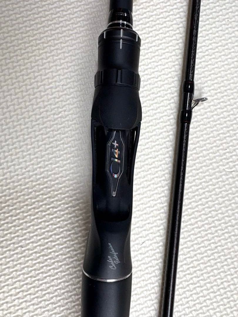 ポイズンアドレナ 169XH-SB/2 センターカット2ピース