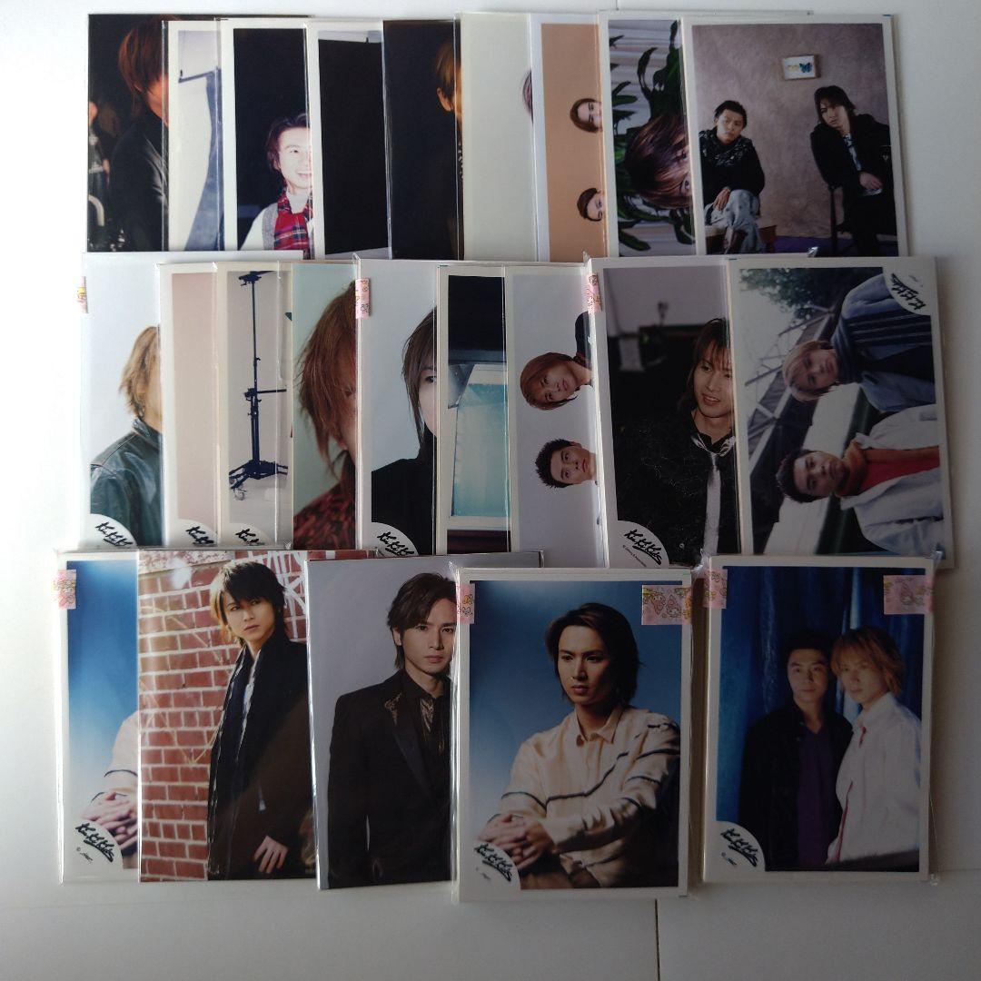 あやみ KinKi Kids 堂本光一 堂本剛 公式写真 1206枚