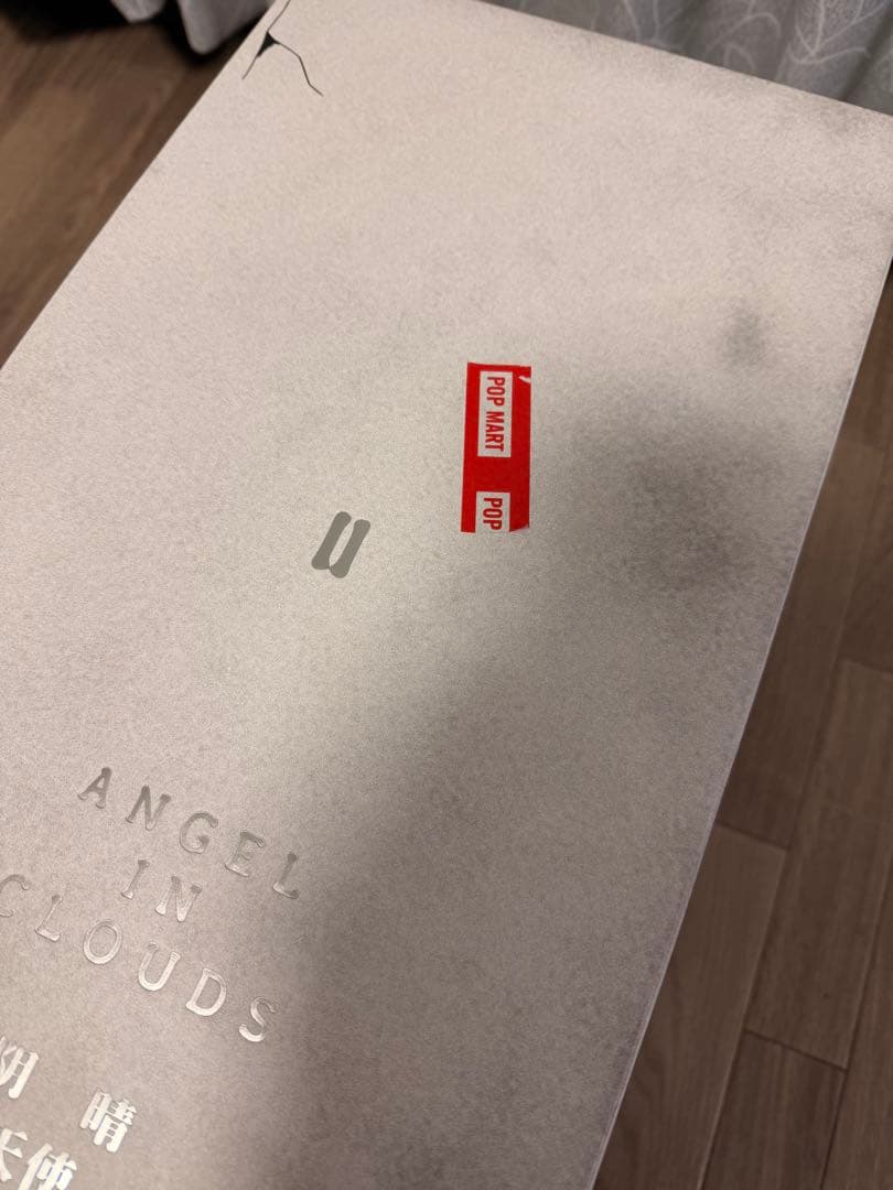 ANGEL IN CLOUDS ZIMOMO ぬいぐるみ　お値下げ中❗️