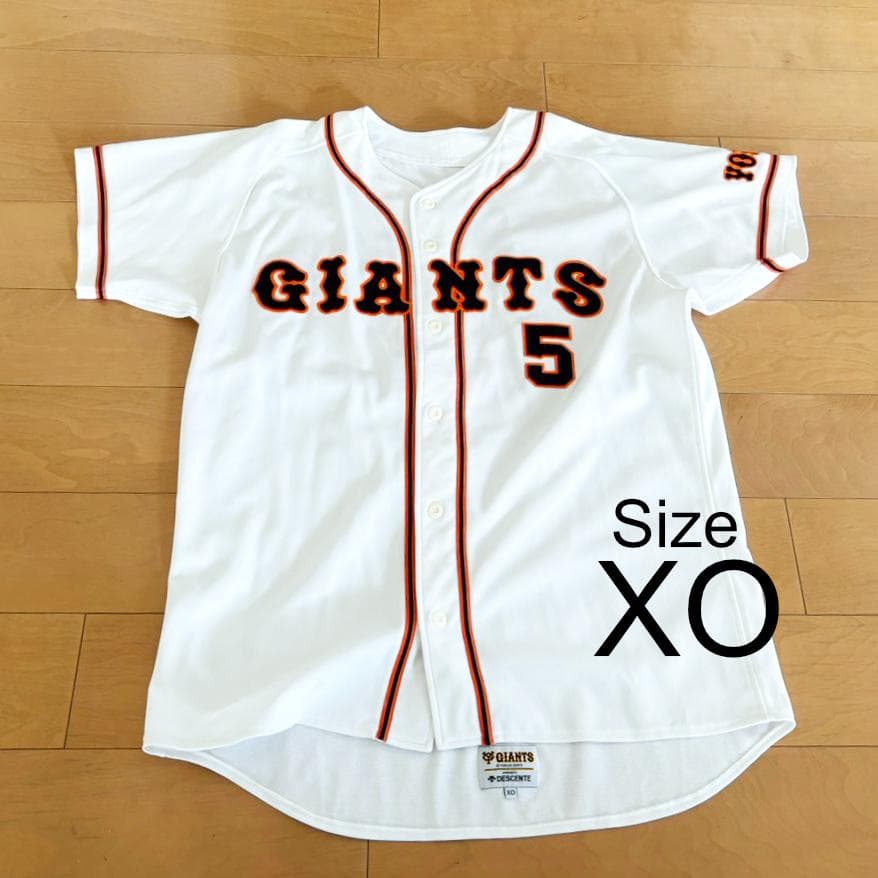 読売巨人軍 ジャイアンツ 清原和博 ユニフォーム デサント製 XOサイズ
