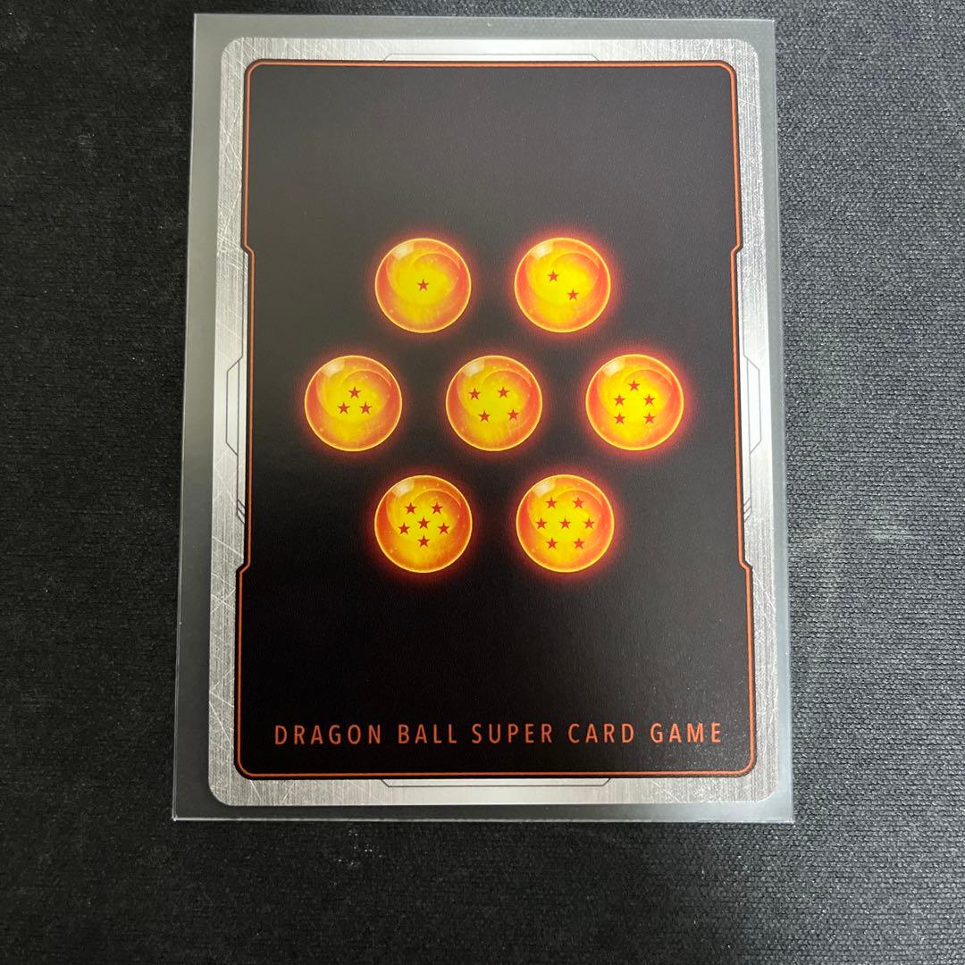 ブロリーBR デッキパーツ