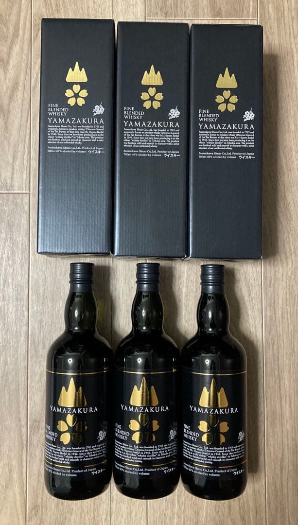 未開封3本　山桜　ウイスキー 700ml 黒ラベル