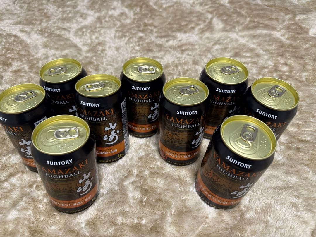 サントリー 山崎ハイボール 9缶セット 芳醇な香りと奥深い余韻