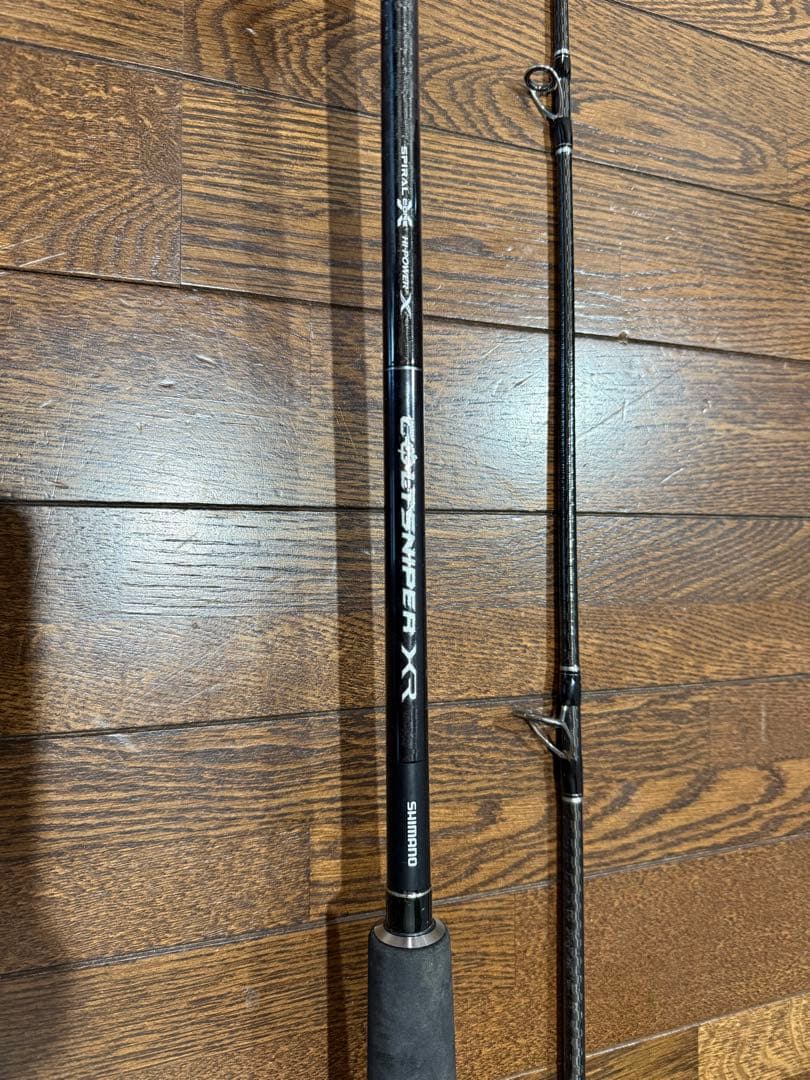 コルトスナイパーXR HW96S