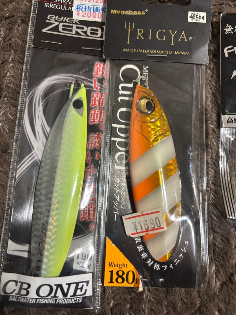 CB ONE ゼロ 140 TG BHA ルアーセット