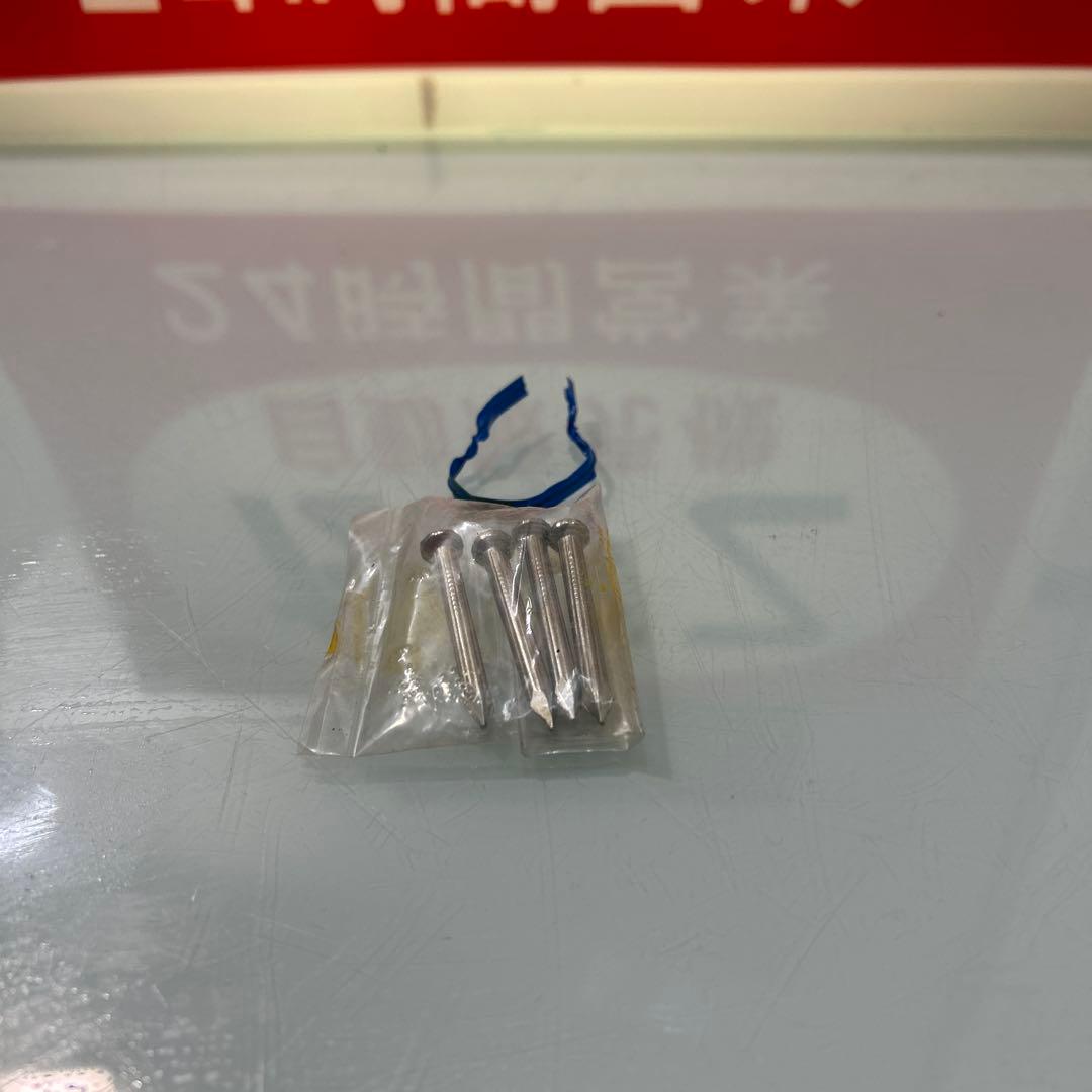 ☆昭和レトロ・たばこ自動販売機・24時間営業・電飾看板・ビンテージ広告・当時物☆