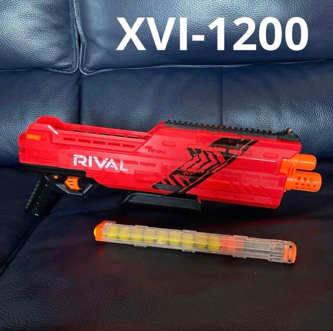 NURF RIVAL ATLAS ナーフライバルシリーズ